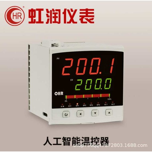 OHR-E320F/H/K/L/M-27/55-0/1/2/X/0/1/2/X/2/4/X/D1/X/1P/2P-A/D