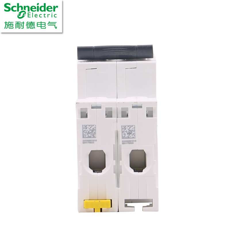 原厂schneider断路器空气开关A9F18220 iC65N 2P C20A