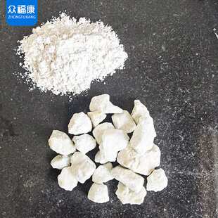 透辉岩原料 工业陶瓷原料透辉石钙镁硅酸盐青岛 10-800目透辉石粉