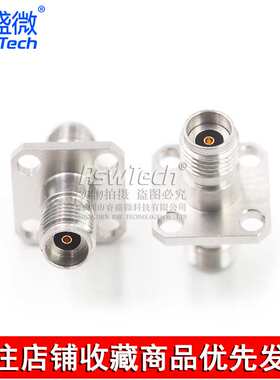 毫米波转接器 2.92-KFKG低驻波2.92MM母转母 四孔法兰固定 DC-40G