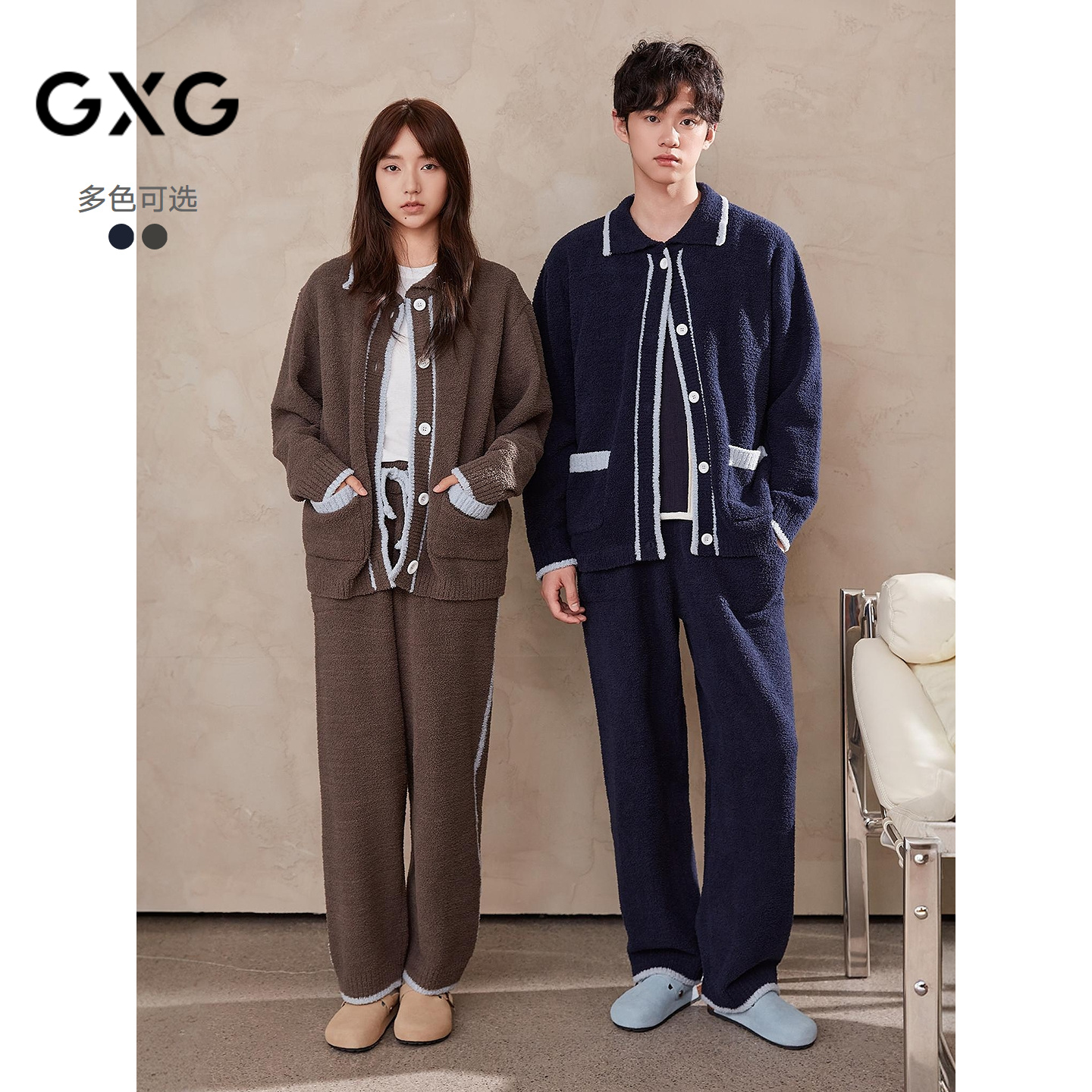 GXG男士家居服 柔软保暖翻领开衫长袖舒适慵懒睡衣套装冬季款