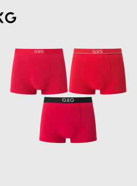 GXG男士内裤 【3条装】本命年内裤男红色内裤结婚平角短裤男
