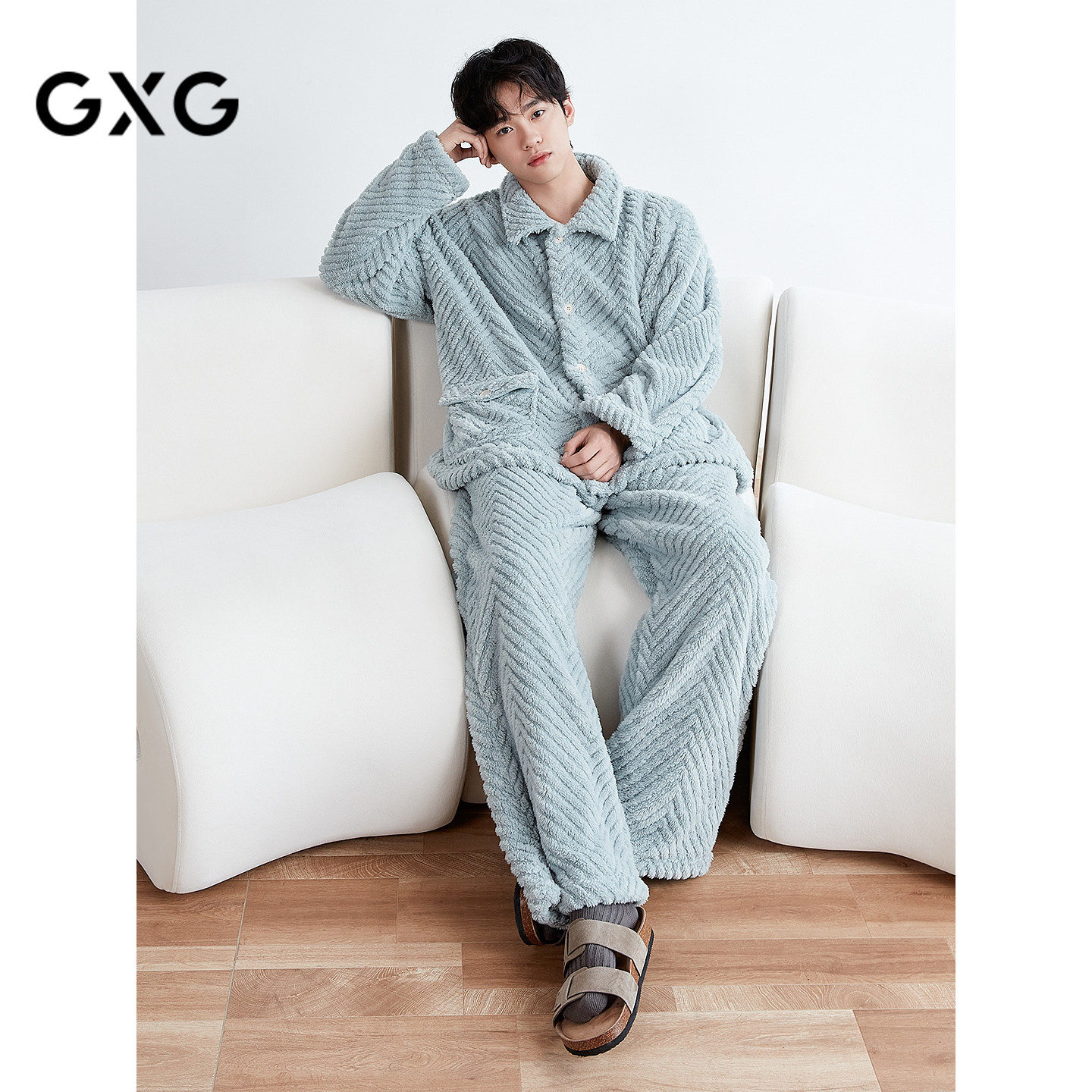 GXG男士家居服 斜纹剪花绒感长袖睡衣纹理柔软舒适睡衣套装冬季款