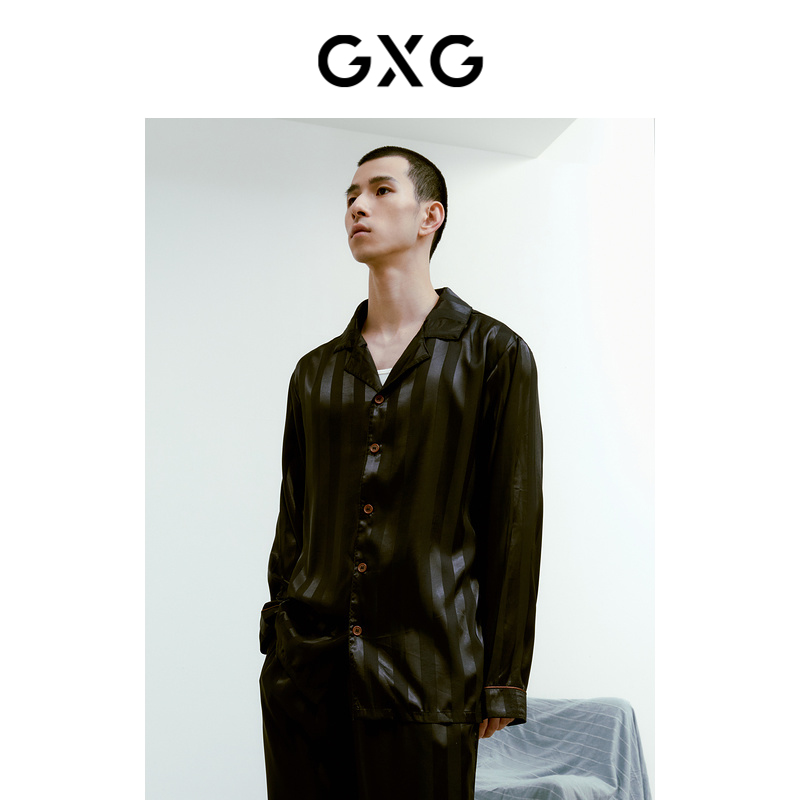 GXG男士家居服轻薄冰丝顺滑睡衣男款长袖套装
