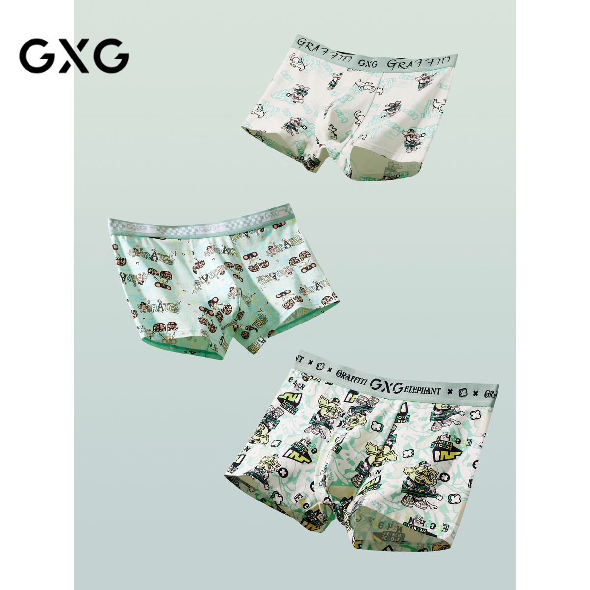 GXG男士四角印花内裤 浅绿色性感个性无痕平角裤提花腰头U凸设计