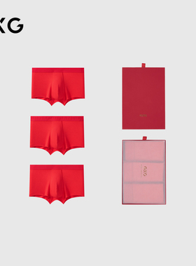 GXG男士内裤礼盒 红色本命年平角内裤【3条装】礼盒装送礼礼物
