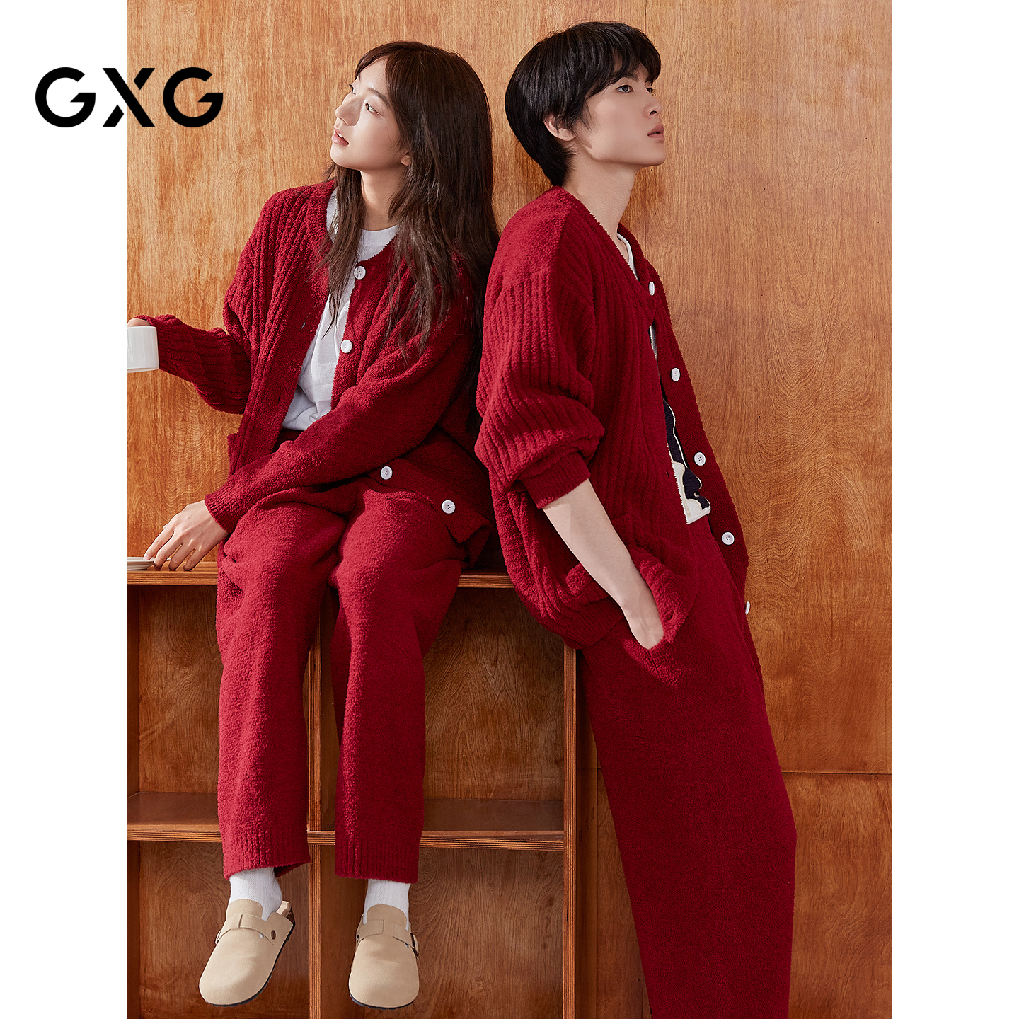 GXG男士家居服 红色肌理圆领开衫长袖保暖舒适睡衣套装情侣礼盒装