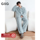 款 GXG男士 睡衣纹理柔软舒适睡衣套装 冬季 家居服 斜纹剪花绒感长袖