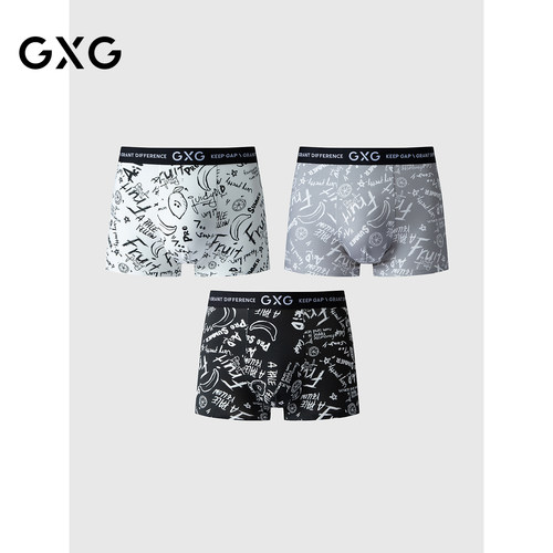GXG男士内裤【3条装】趣味涂鸦潮流棉莫内裤男内裆抑菌透气平角裤