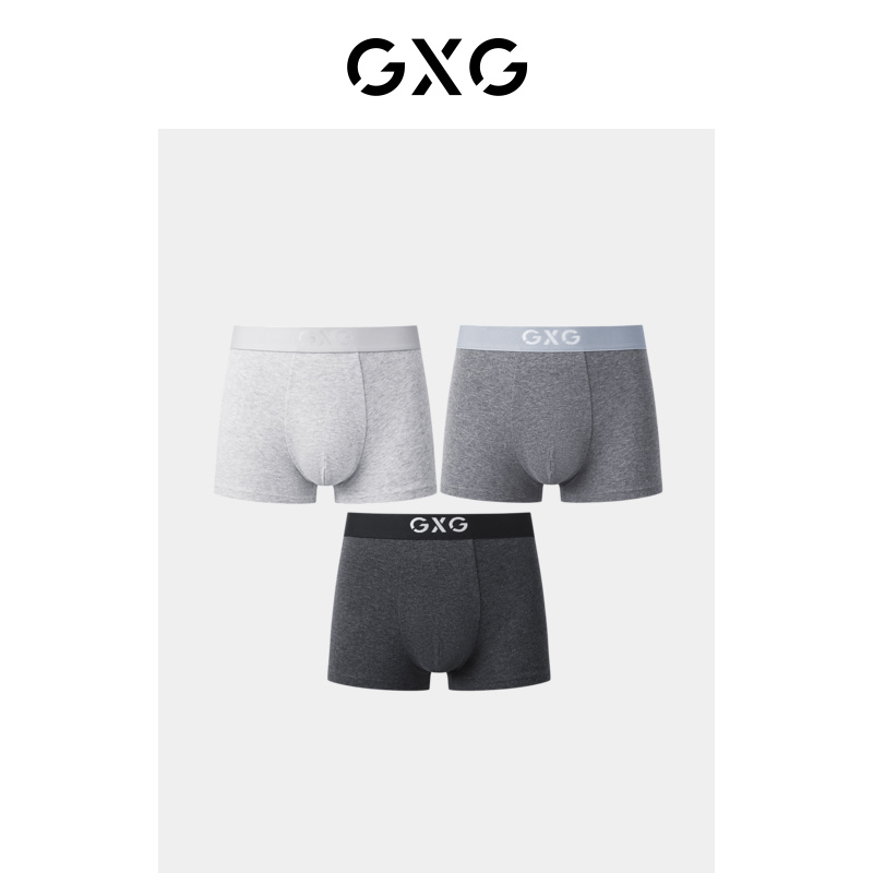 GXG内衣男士内裤平角裤