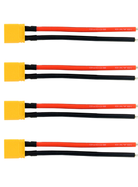 Amass XT30U 18AWG耐高温硅胶线航模插头电池玩具穿越机配件