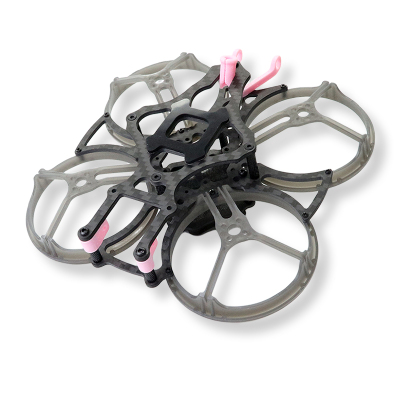 EX2O3版本2寸穿越机架