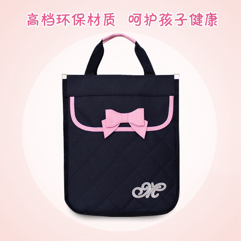 韩国手拎女童中学生补课包