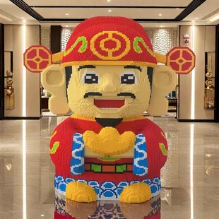 2026年新款好运招财招福财神爷适用于乐高积木开业礼物益智玩具