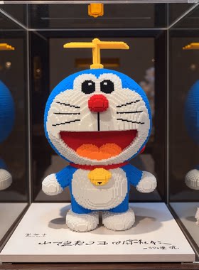 2026新款巨大哆啦A梦机器猫乐高卡通积木高难度串联益智玩具礼物