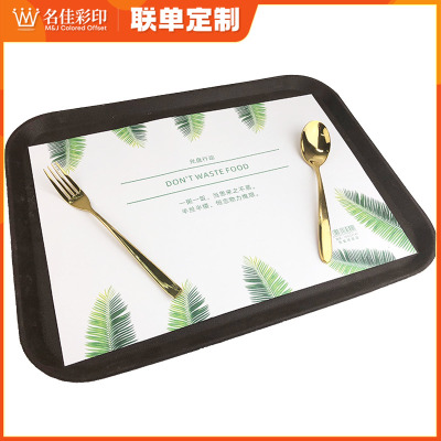 托 托盘纸一次性餐垫纸定制印刷餐饮西餐厅餐盘纸烤盘纸垫底纸餐