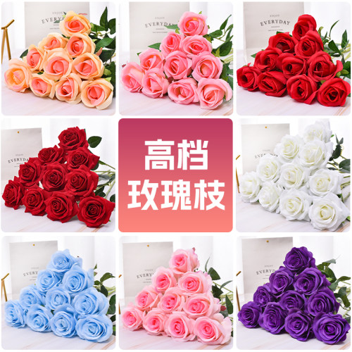 玫瑰花仿真花高档情人节