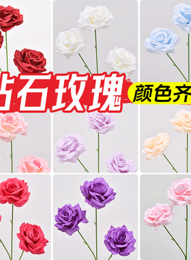 仿真多头玫瑰3头钻石玫瑰花枝婚庆礼引路花室内绢花假花装饰摆件