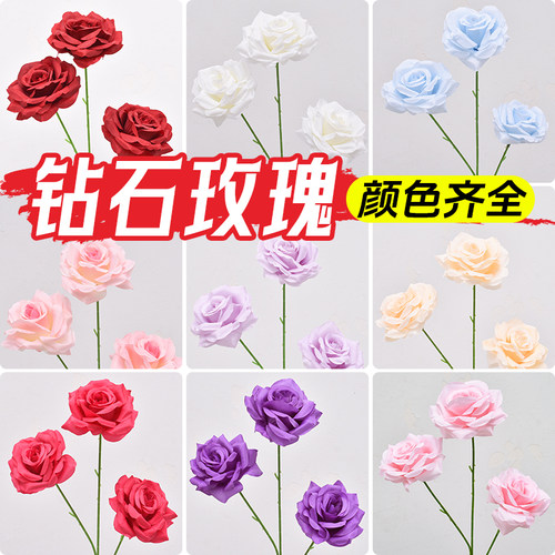 仿真多头玫瑰3头钻石玫瑰花枝婚庆礼引路花室内绢花假花装饰摆件
