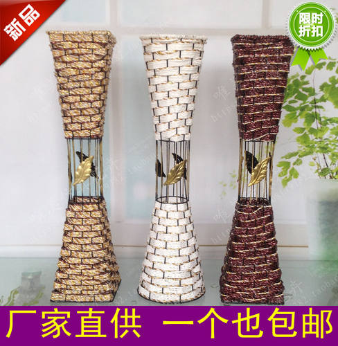铁艺藤编落地花瓶客厅塑料花盆