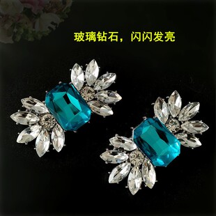 新款女鞋水晶鞋花圆形儿童蓝粉宝石鞋扣公主鞋凉鞋蝴蝶结装饰配件