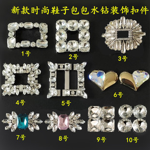 新款时尚水钻方扣儿童公主鞋蓝粉色宝石蝴蝶结鞋扣配饰女鞋装饰品