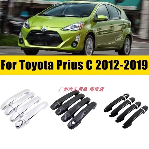 适用12-16款Toyota Prius C Aqua NHP10镀铬拉手贴碳纤纹车门把手