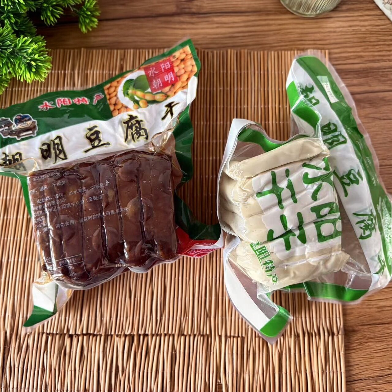 安徽特产宣城水阳手工朝明豆腐干水阳干子黑白臭干子新鲜160g袋装