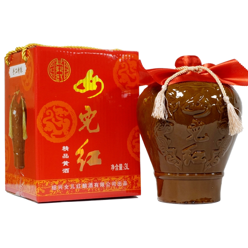 半干型手工坛装绍兴女儿红黄酒