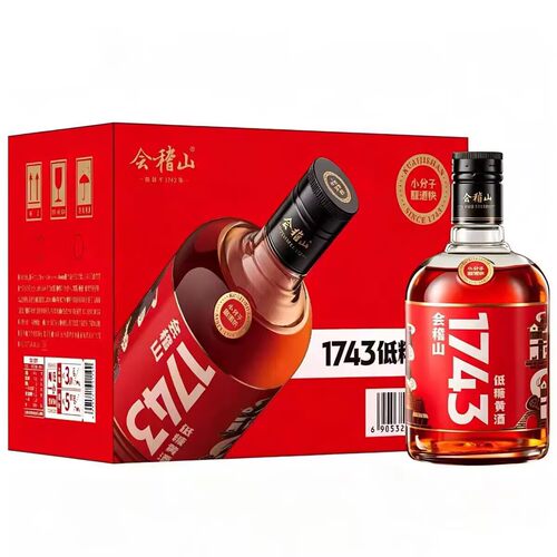 会稽山黄酒绍兴整箱1743半干型花雕酒500ml*6瓶装低糖黄酒
