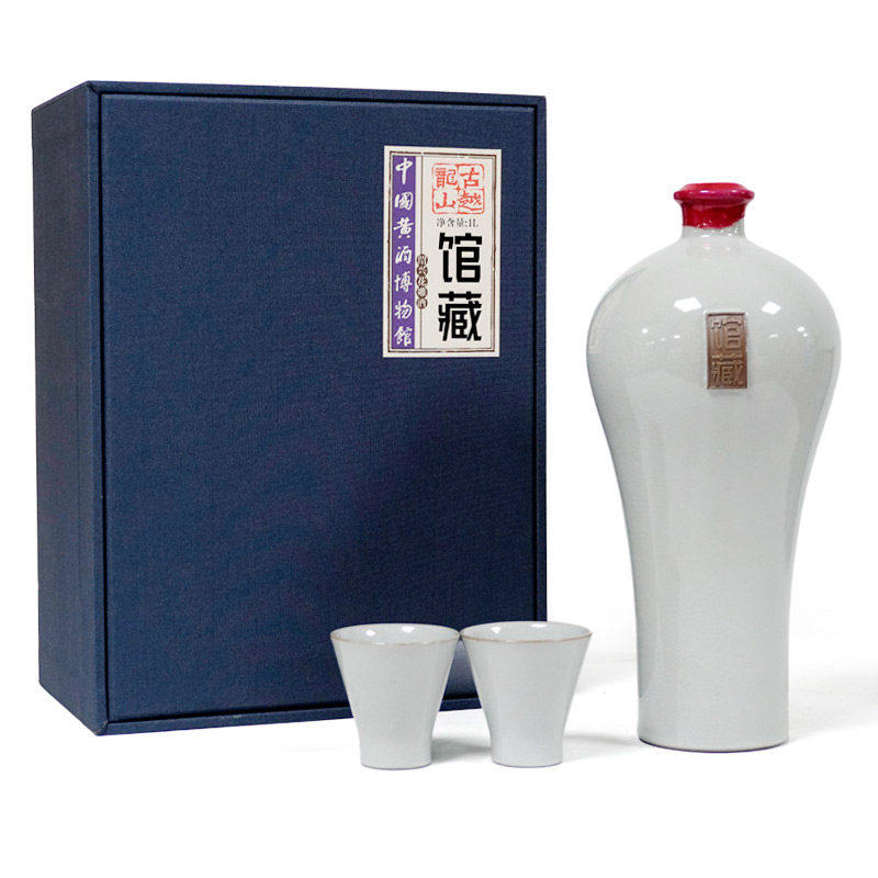 越龙山黄酒博物馆藏酒馆绍兴黄酒2007年冬酿2斤装青瓷带酒盏2只