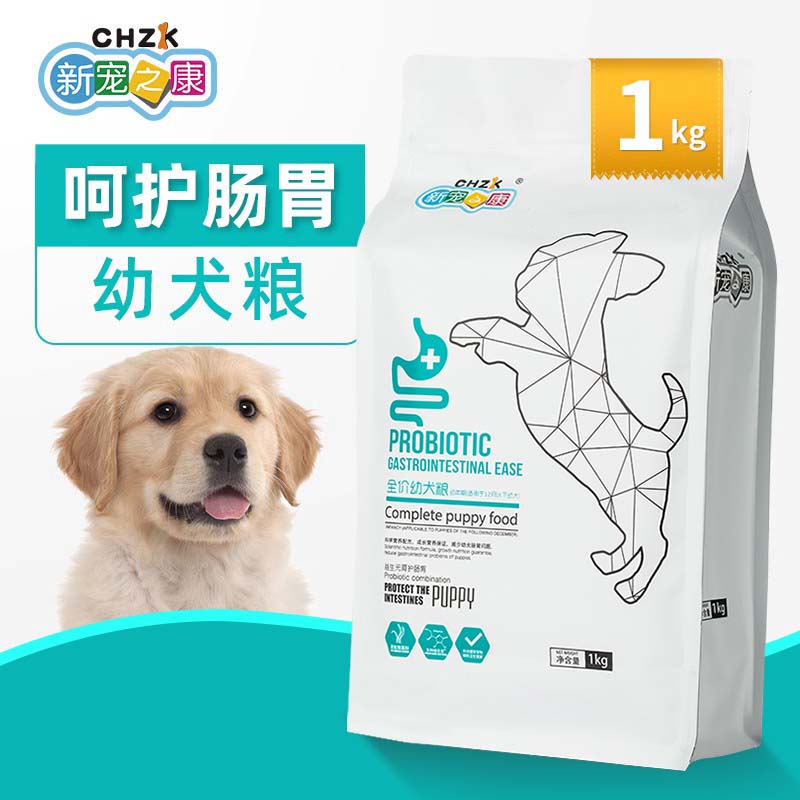 新宠之康幼犬粮金毛狗狗专用1kg