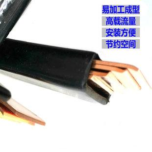 多层叠片式软铜排绝缘软母软连接排32*1*3/2/4/5/6/8/10黑色紫铜