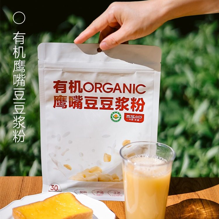 西域小白有机鹰嘴豆豆浆粉400克/袋即冲即饮,咖啡/麦片/冲饮,豆奶粉,淘宝优惠券,粉丝福利购,淘宝优惠卷