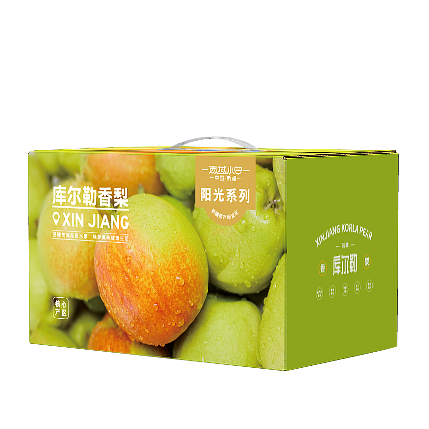 新疆库尔勒香梨新鲜水果整箱精选新疆当季水果香梨顺丰包邮