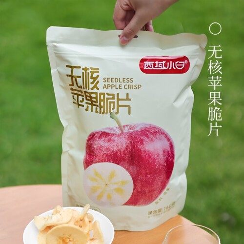 西域小白苹果脆片阿克苏苹果干