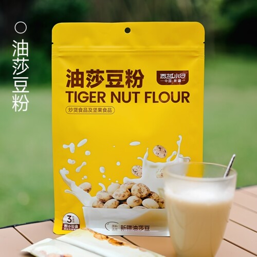 西域小白油莎豆粉 260g/袋即冲即饮