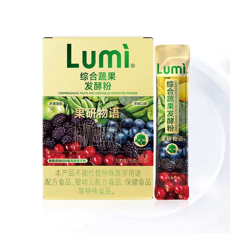 70支lumi酵素粉袋水果酵素粉图片