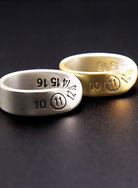 戒指雕刻项链做旧指环数字