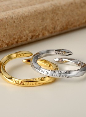 开口925纯银指环几何指环