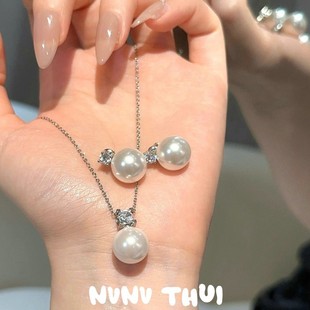 人鱼泪 王妃澳白珍珠宝石项链 大溪地 深海贝珠1克拉锆石耳钉套装