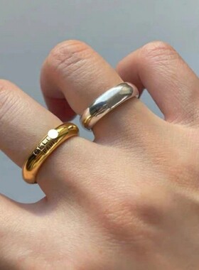 素圈指环 高级质感冷淡风极简百搭圈戒时髦精日常搭配戒指