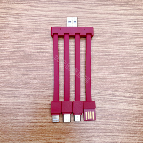 维尼熊四合一数据线草莓熊一拖四充电线米妮米奇充电宝专用替换线