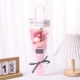 2 гвоздики [розовый] свет+сумка