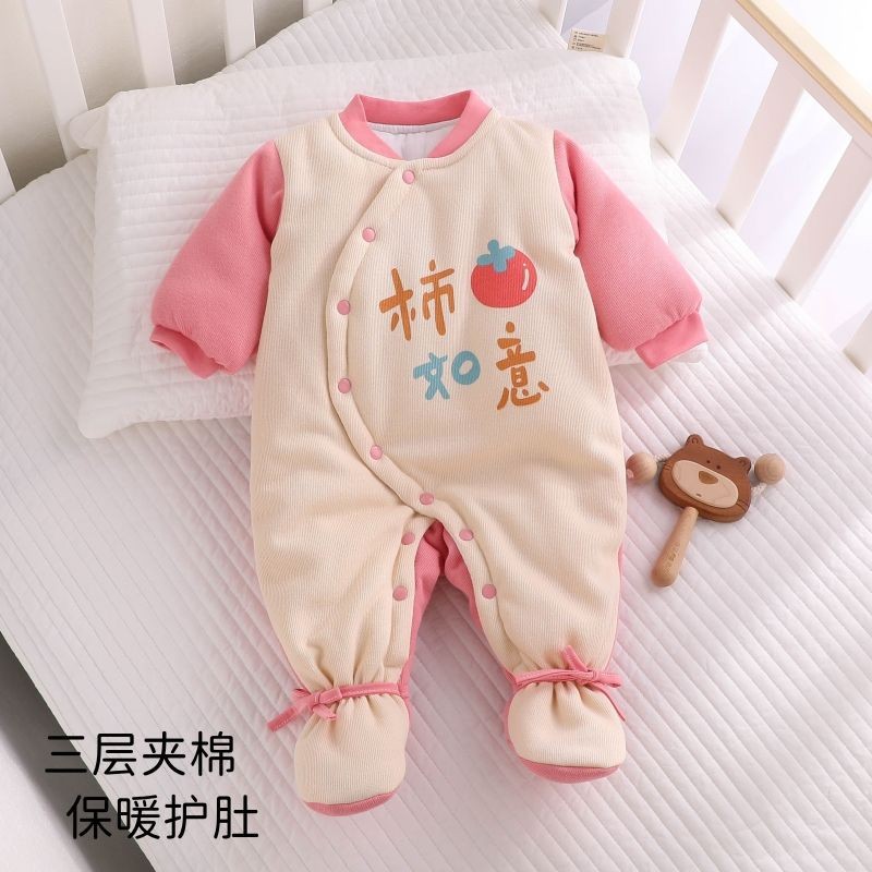夹棉包脚新生婴儿儿衣服冬装