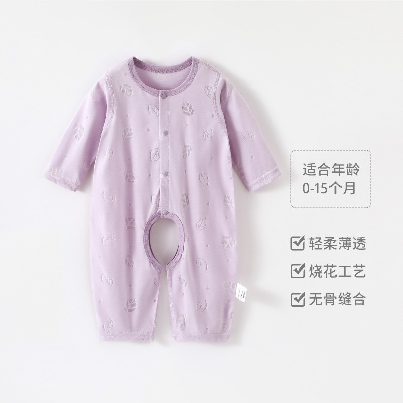 满月宝宝衣服夏纯棉开档长袖透气