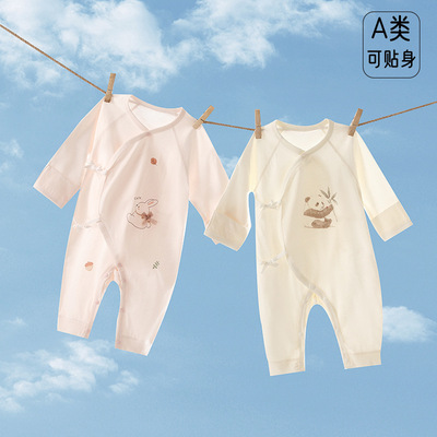 新生婴儿衣服夏冰瓷棉空调服52码