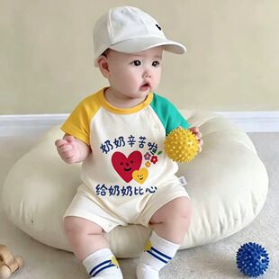 我爱奶奶婴儿衣服夏季短袖马宝宝超萌姥姥姥爷薄款搞笑个性连体衣