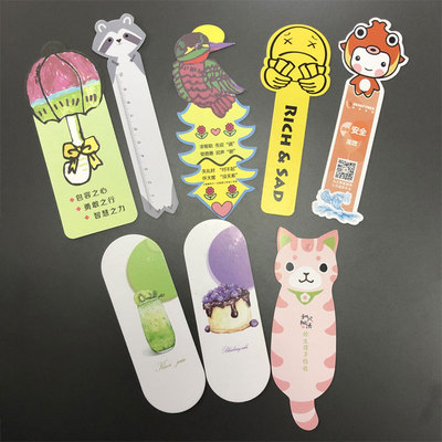 书签定制纸质异形广告宣传礼品