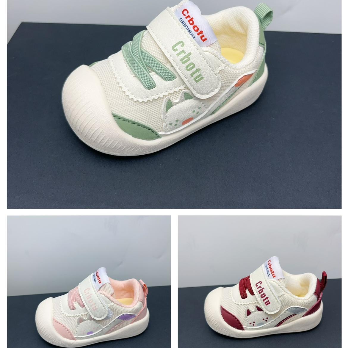 爆款卡布兔机能鞋学步鞋宝宝鞋男童婴儿鞋稳步鞋不掉鞋crbotu包邮